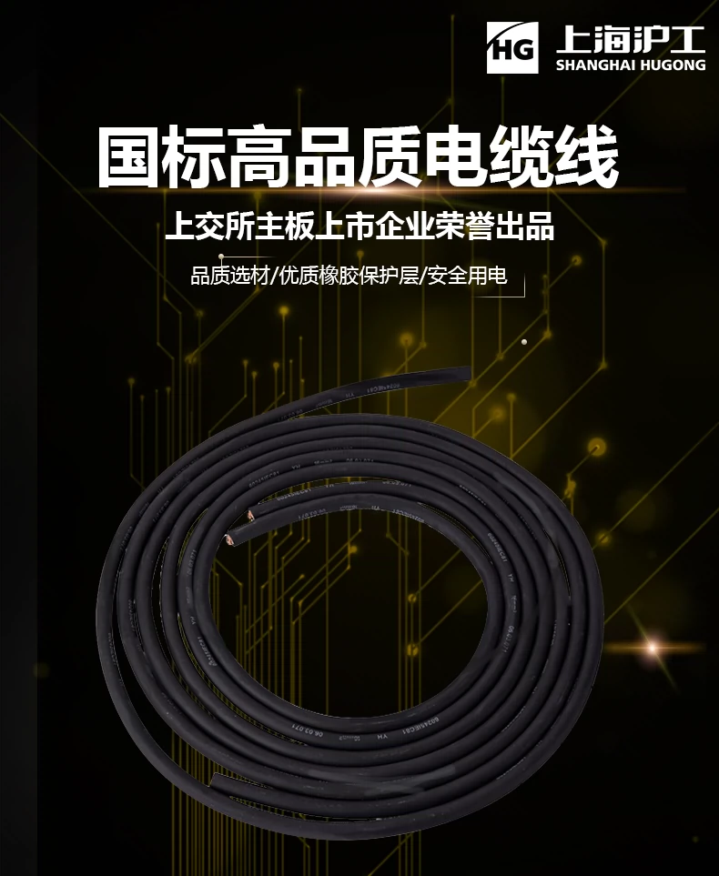 俄罗斯专享会294·VIP(中国区)官方网站