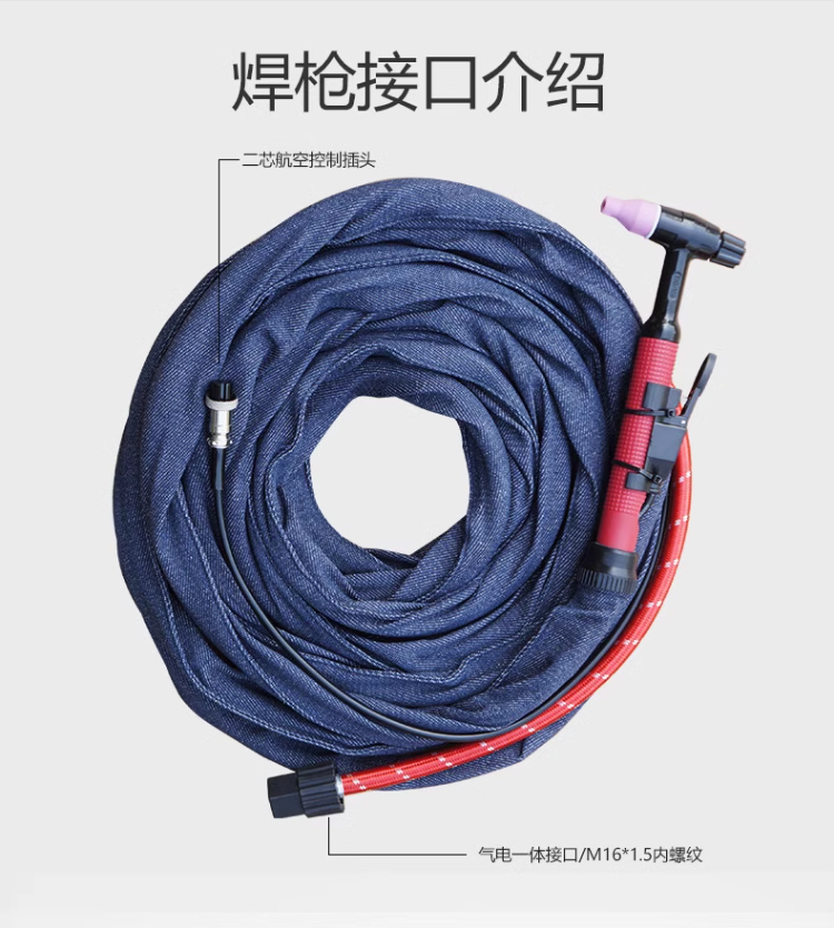 俄罗斯专享会294·VIP(中国区)官方网站