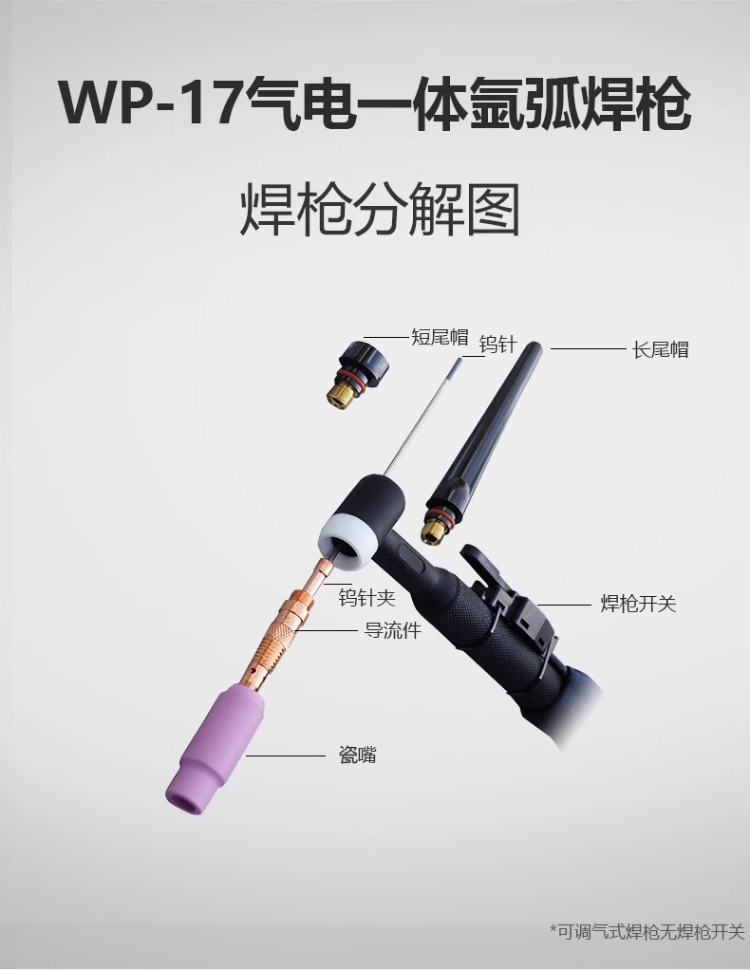 俄罗斯专享会294·VIP(中国区)官方网站