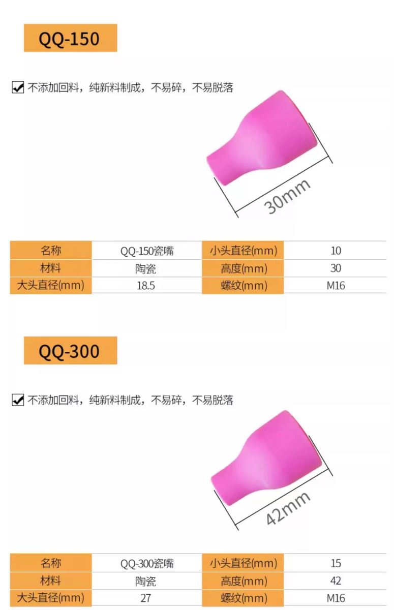 俄罗斯专享会294·VIP(中国区)官方网站