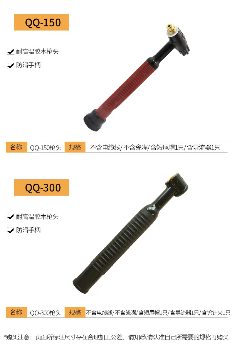 俄罗斯专享会294·VIP(中国区)官方网站