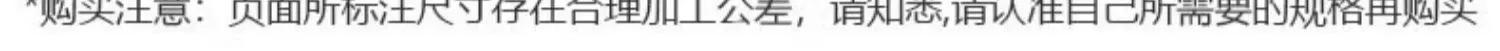 俄罗斯专享会294·VIP(中国区)官方网站