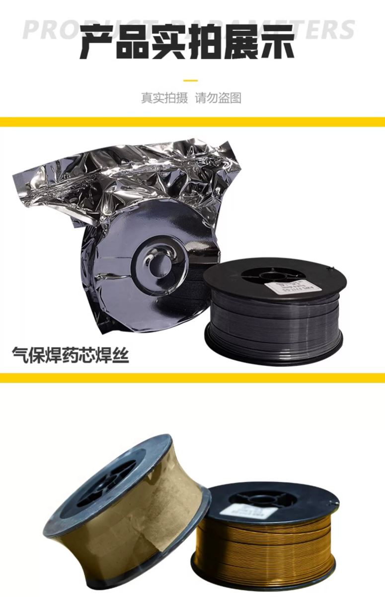 俄罗斯专享会294·VIP(中国区)官方网站