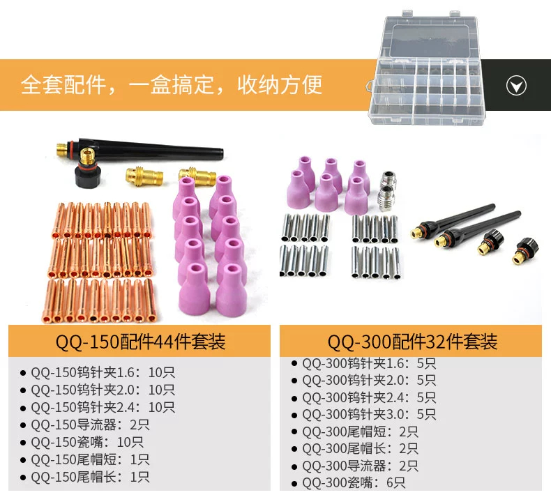 俄罗斯专享会294·VIP(中国区)官方网站