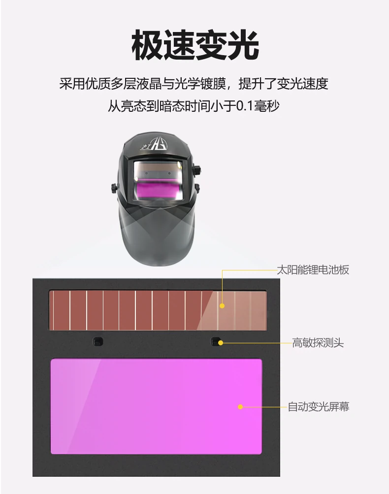 俄罗斯专享会294·VIP(中国区)官方网站