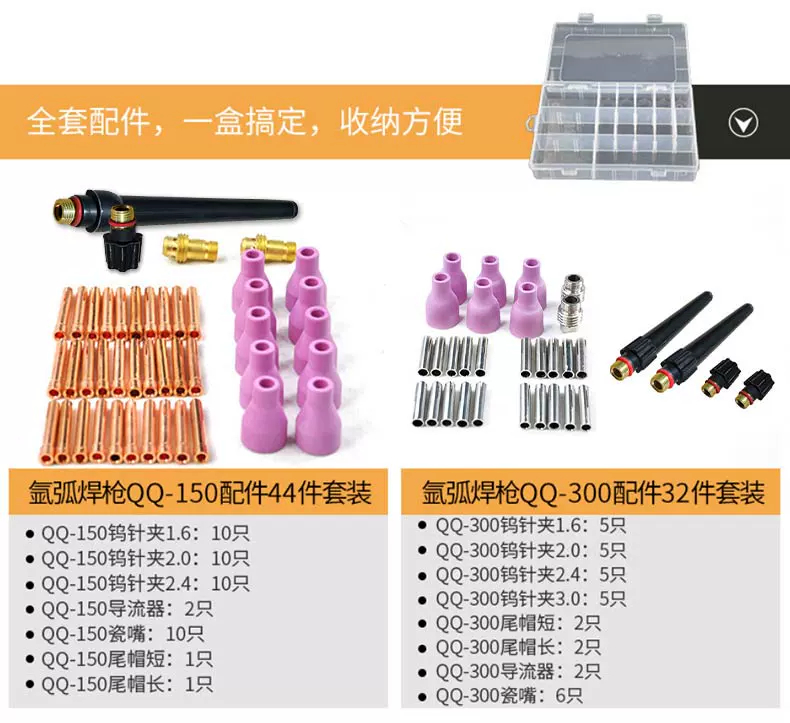 俄罗斯专享会294·VIP(中国区)官方网站