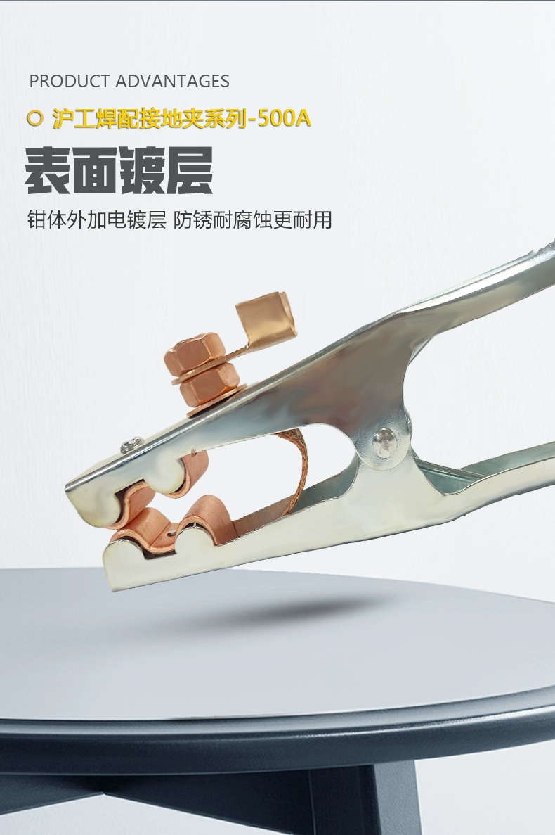 俄罗斯专享会294·VIP(中国区)官方网站