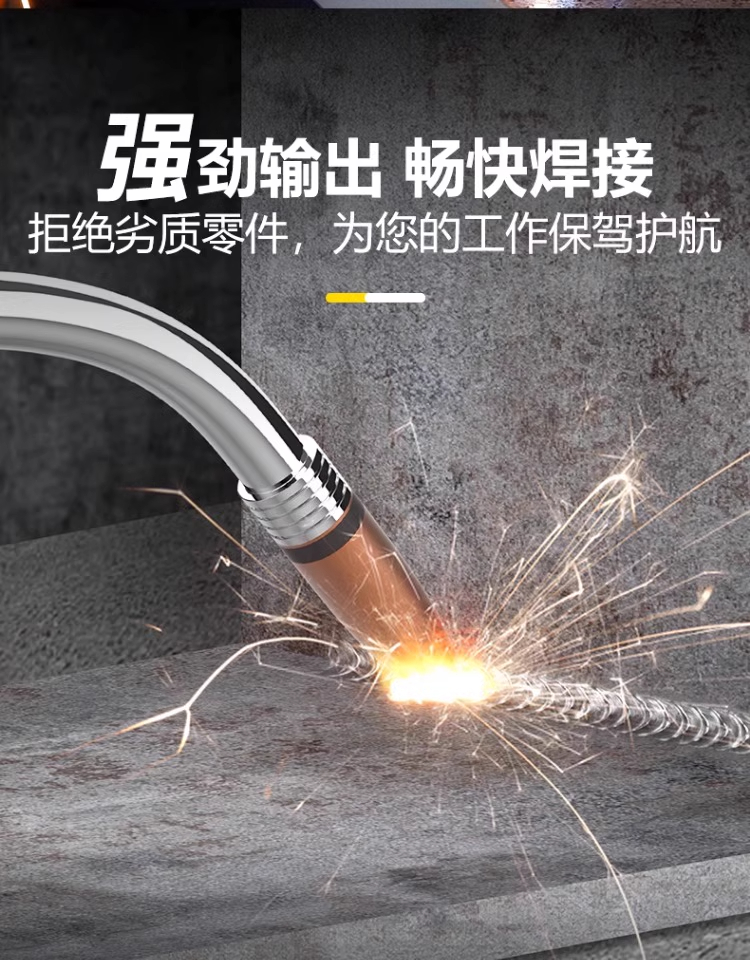 俄罗斯专享会294·VIP(中国区)官方网站