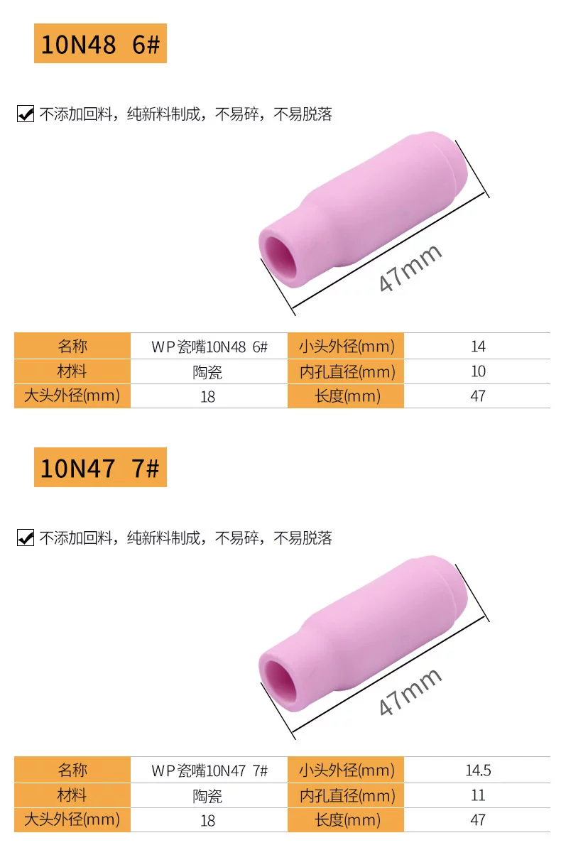俄罗斯专享会294·VIP(中国区)官方网站
