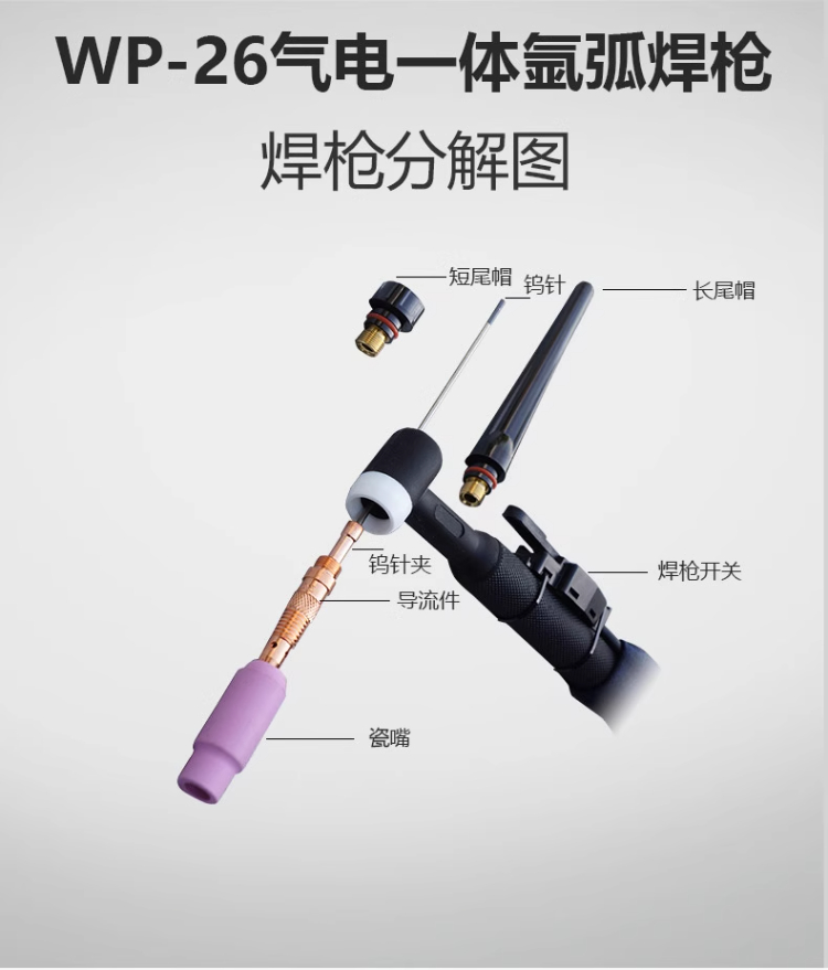俄罗斯专享会294·VIP(中国区)官方网站