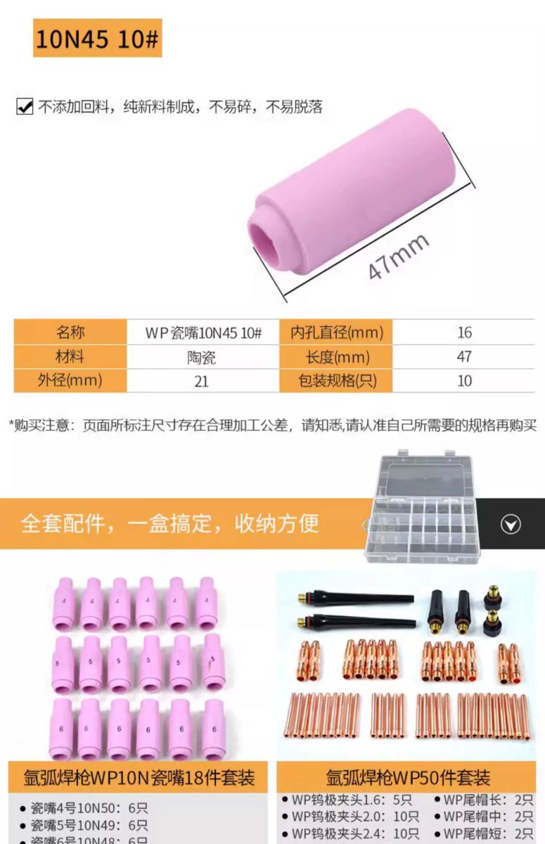 俄罗斯专享会294·VIP(中国区)官方网站
