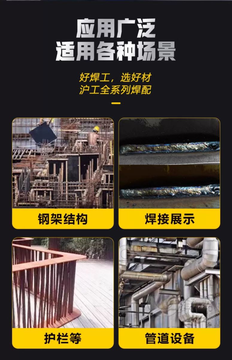 俄罗斯专享会294·VIP(中国区)官方网站