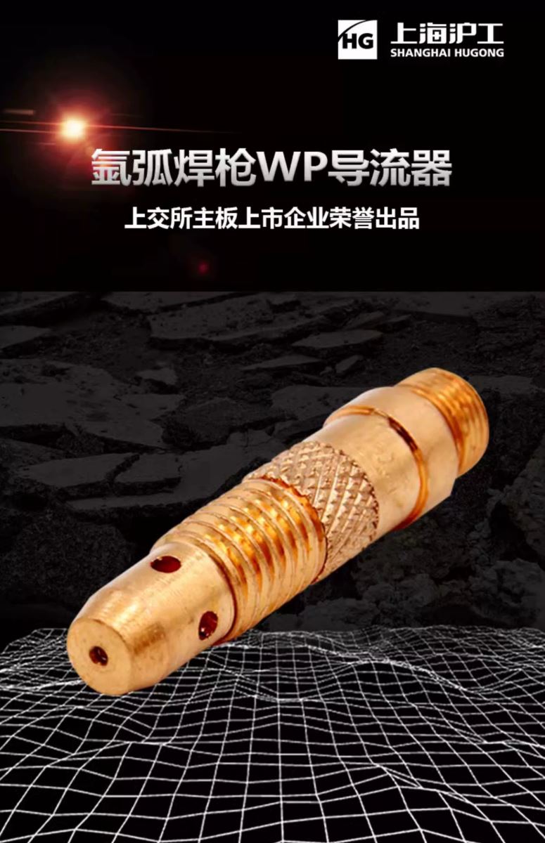 俄罗斯专享会294·VIP(中国区)官方网站