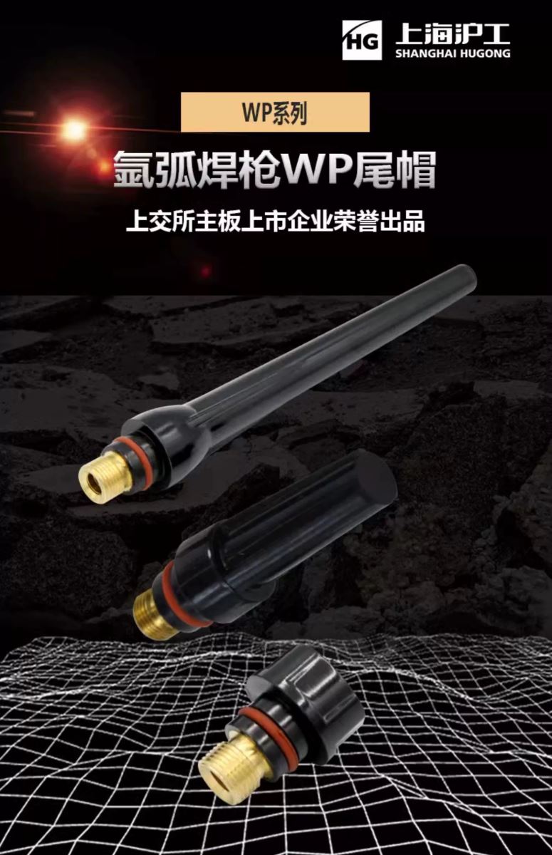 俄罗斯专享会294·VIP(中国区)官方网站