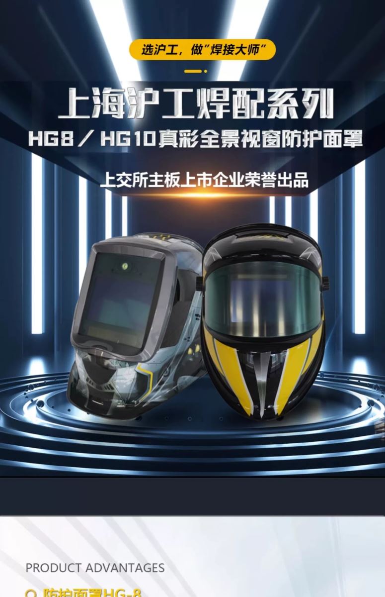 俄罗斯专享会294·VIP(中国区)官方网站