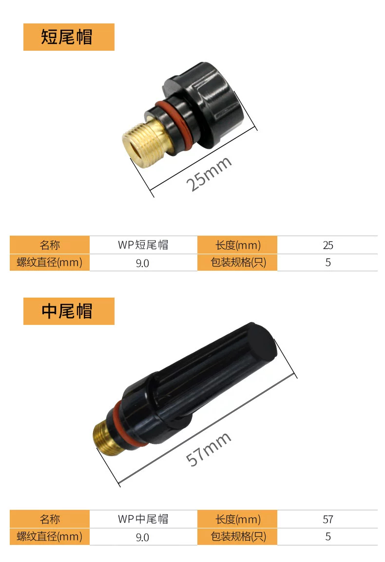 俄罗斯专享会294·VIP(中国区)官方网站