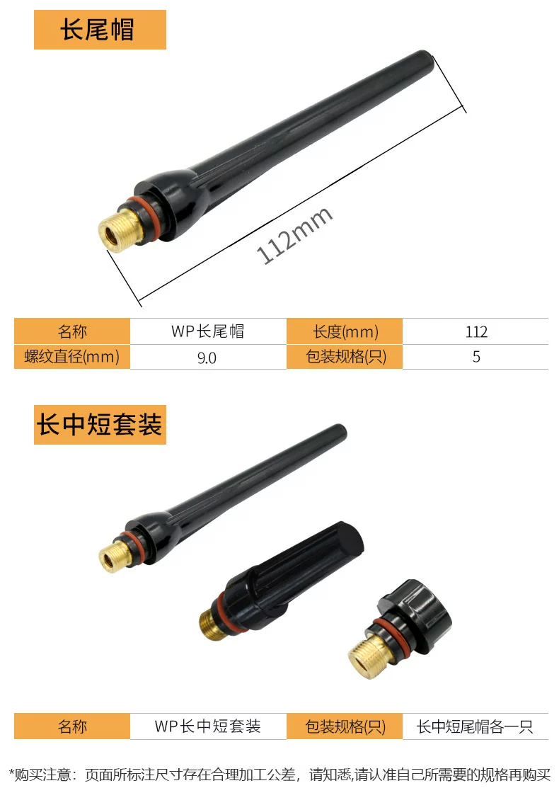俄罗斯专享会294·VIP(中国区)官方网站