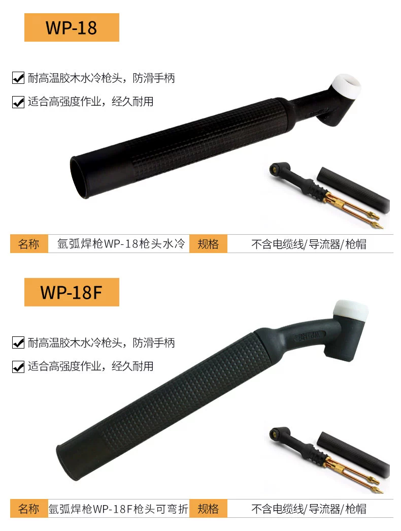 俄罗斯专享会294·VIP(中国区)官方网站