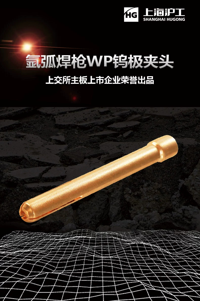 俄罗斯专享会294·VIP(中国区)官方网站