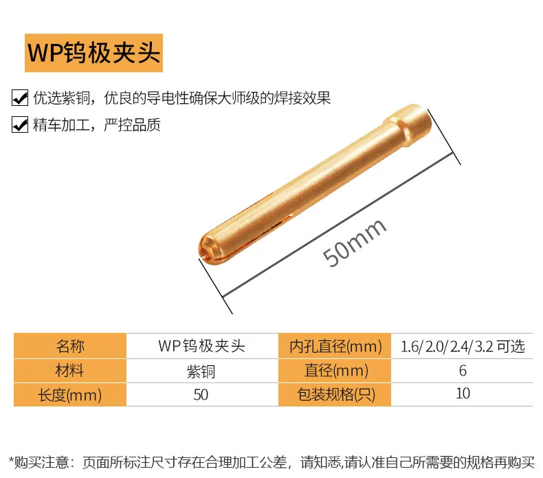 俄罗斯专享会294·VIP(中国区)官方网站