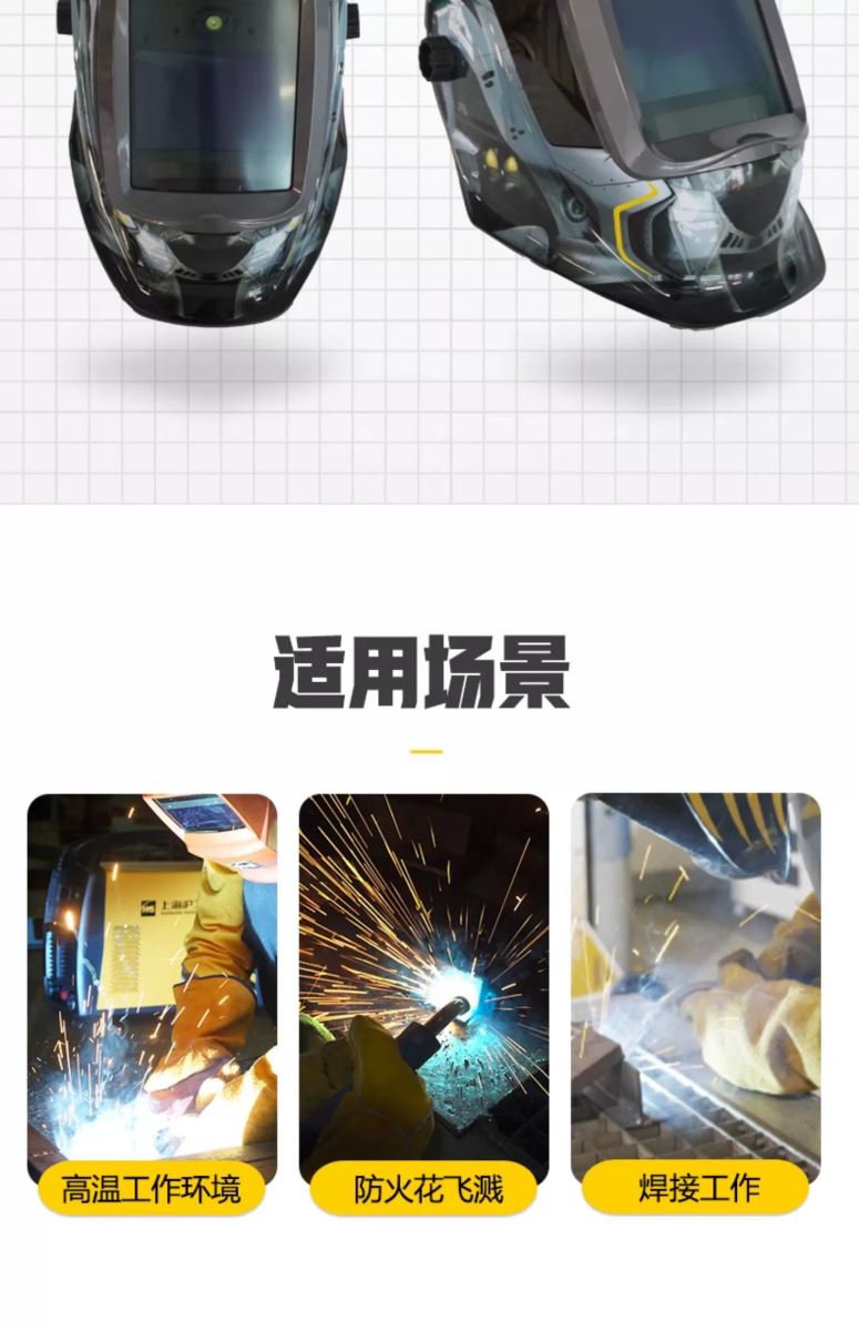 俄罗斯专享会294·VIP(中国区)官方网站